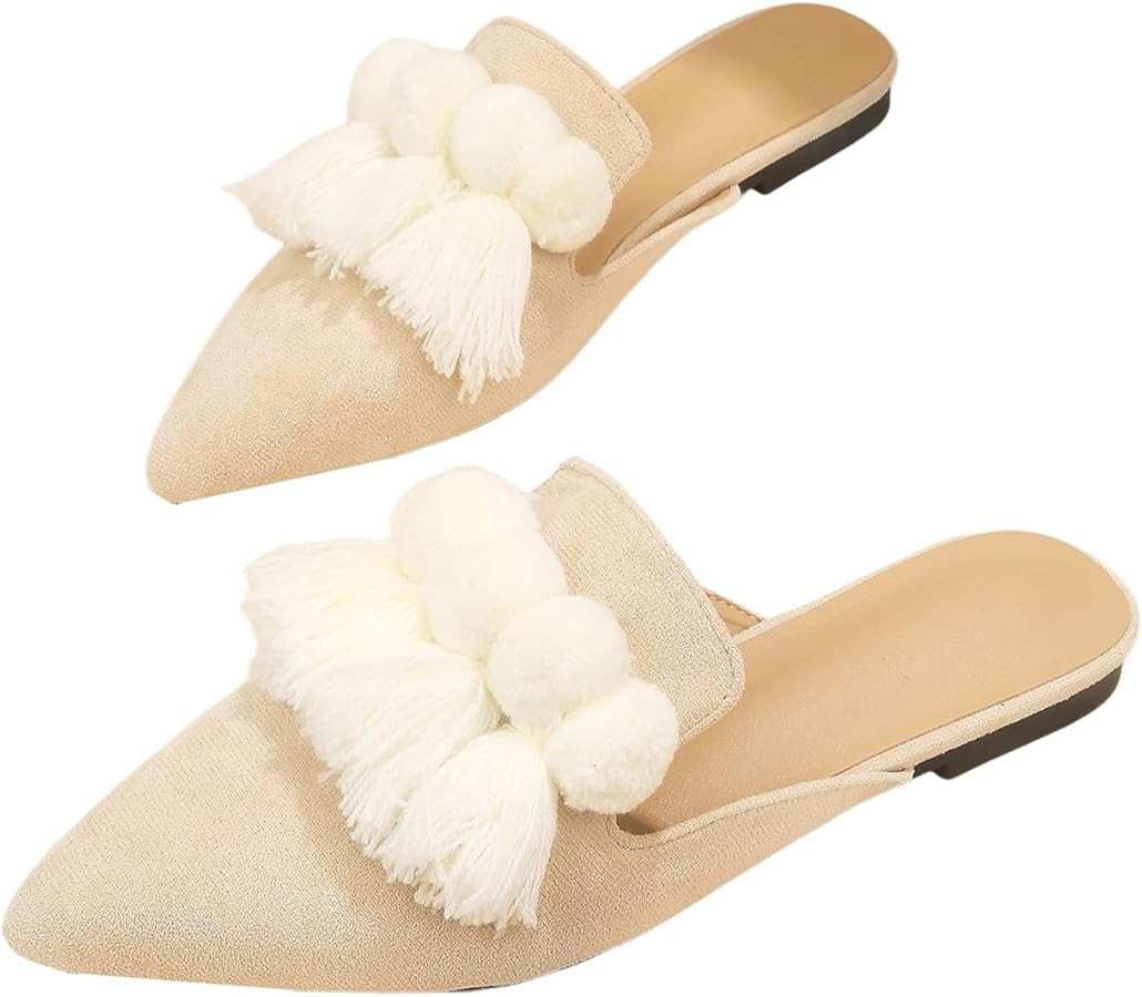 Verdusa Women's Dress Shoes Slip On Flats Comfortable Pointed Toe Mules Dressy Casual Loafers Sho... | Amazon (US)