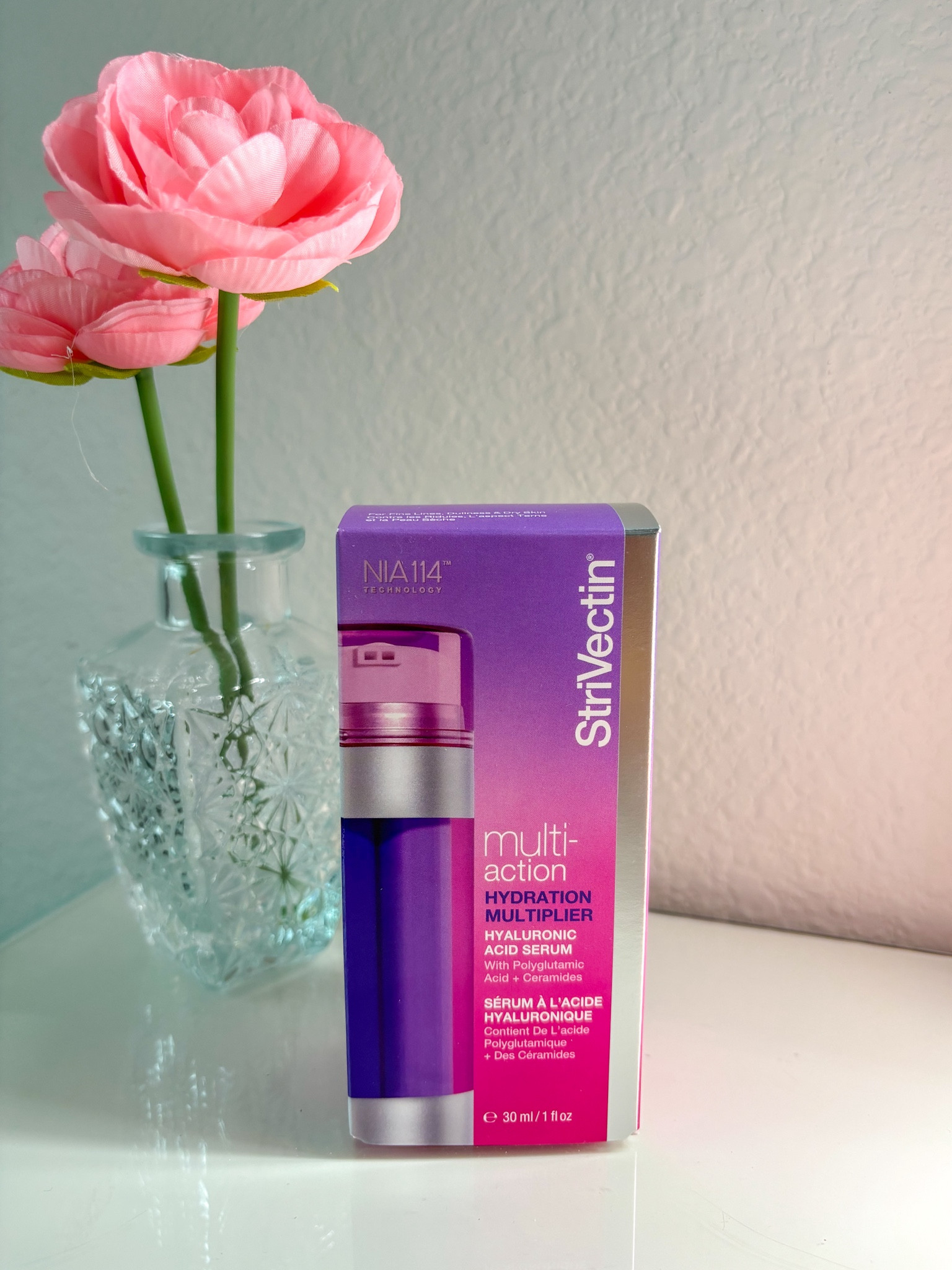 StriVectin multi-action hydration multiplier 

#LTKfindsunder100 #LTKbeauty