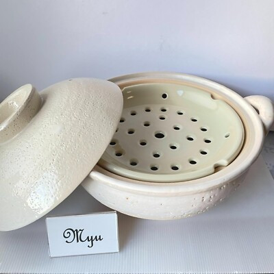 NAGATANIEN DONABE Steam Clay Pot White Large 31cm/12.2” 3.2L ZW-19 3-5ppl | eBay | eBay US