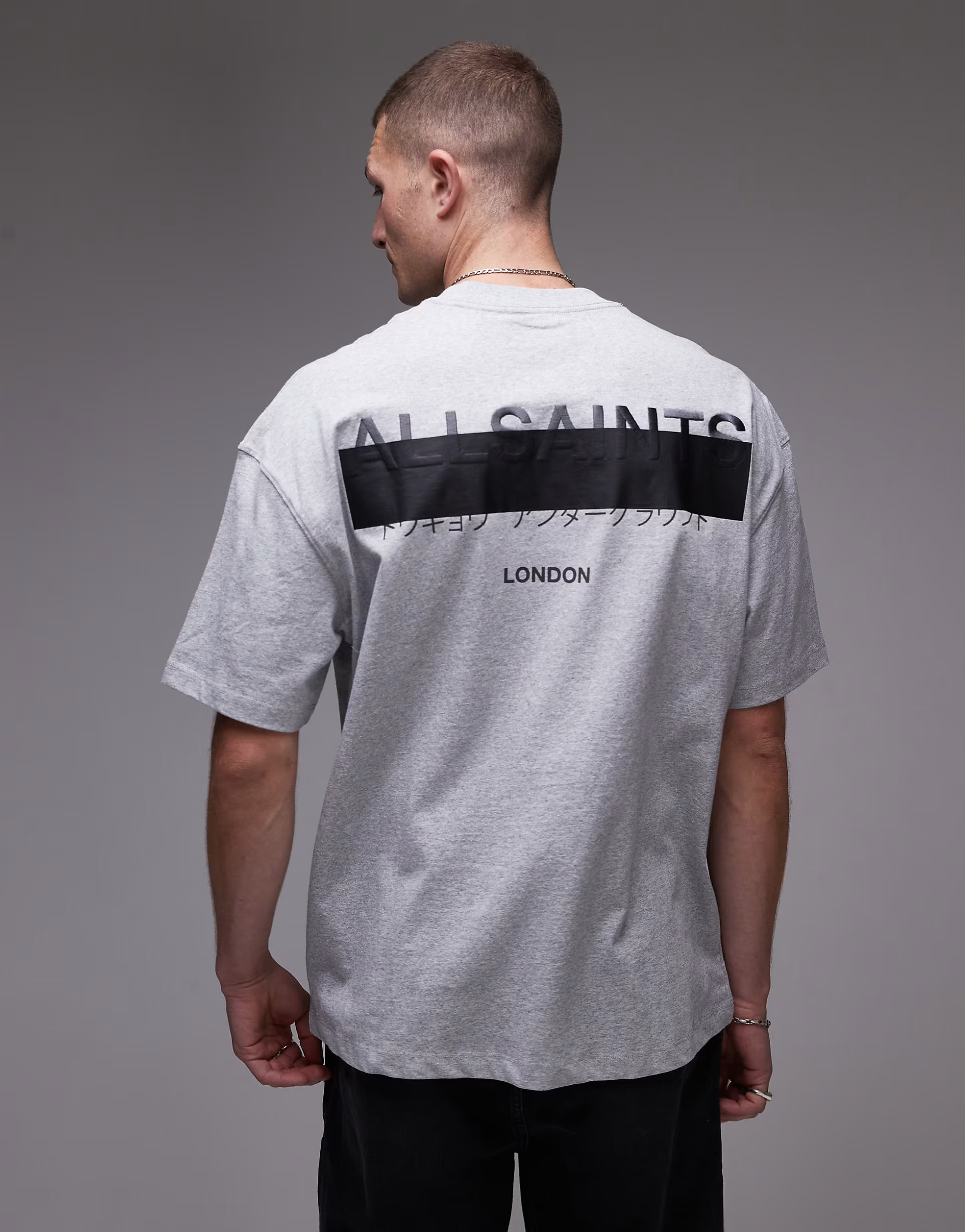 AllSaints Redact oversized embroidered logo t-shirt in heather gray | ASOS | ASOS (Global)
