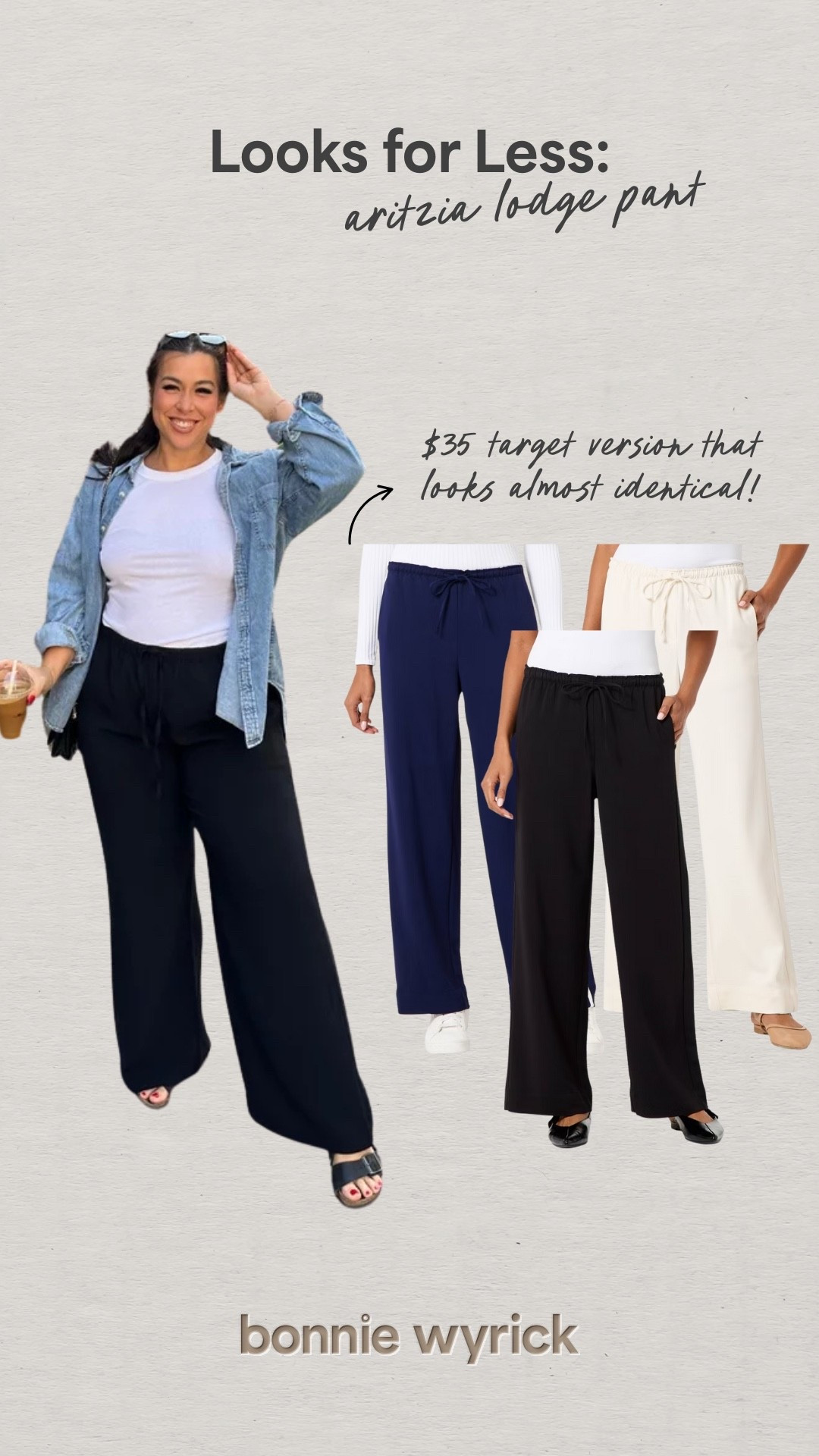Looks for less of my Aritzia Lodge Pants! $35 Target version that looks almost identical! 


Women’s fashion, midsize fashion, midsize style, Aritzia lodge pants, target pants, winter fashion, winter style, winter outfits, lounge pants, drawstring pants 


#LTKMidsize #LTKgrwm #LTKootd