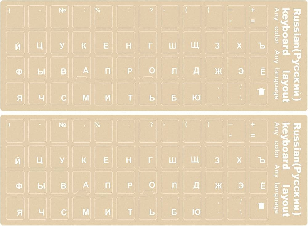 2PCS Transparent Background Russian Keyboard Letter Stickers, Replacement Russian Keyboard Sticke... | Amazon (US)