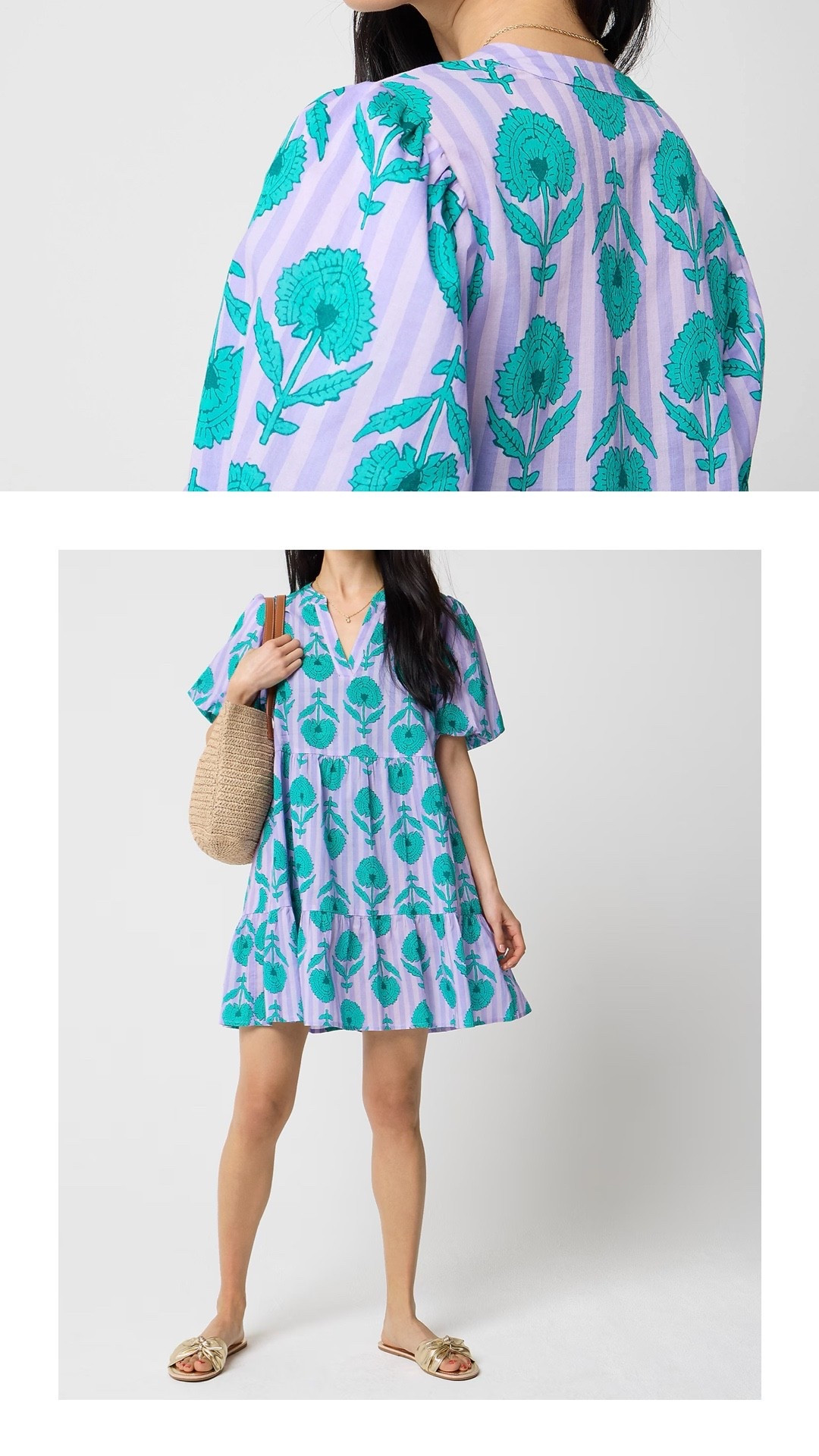 Spring block print dress cover up 