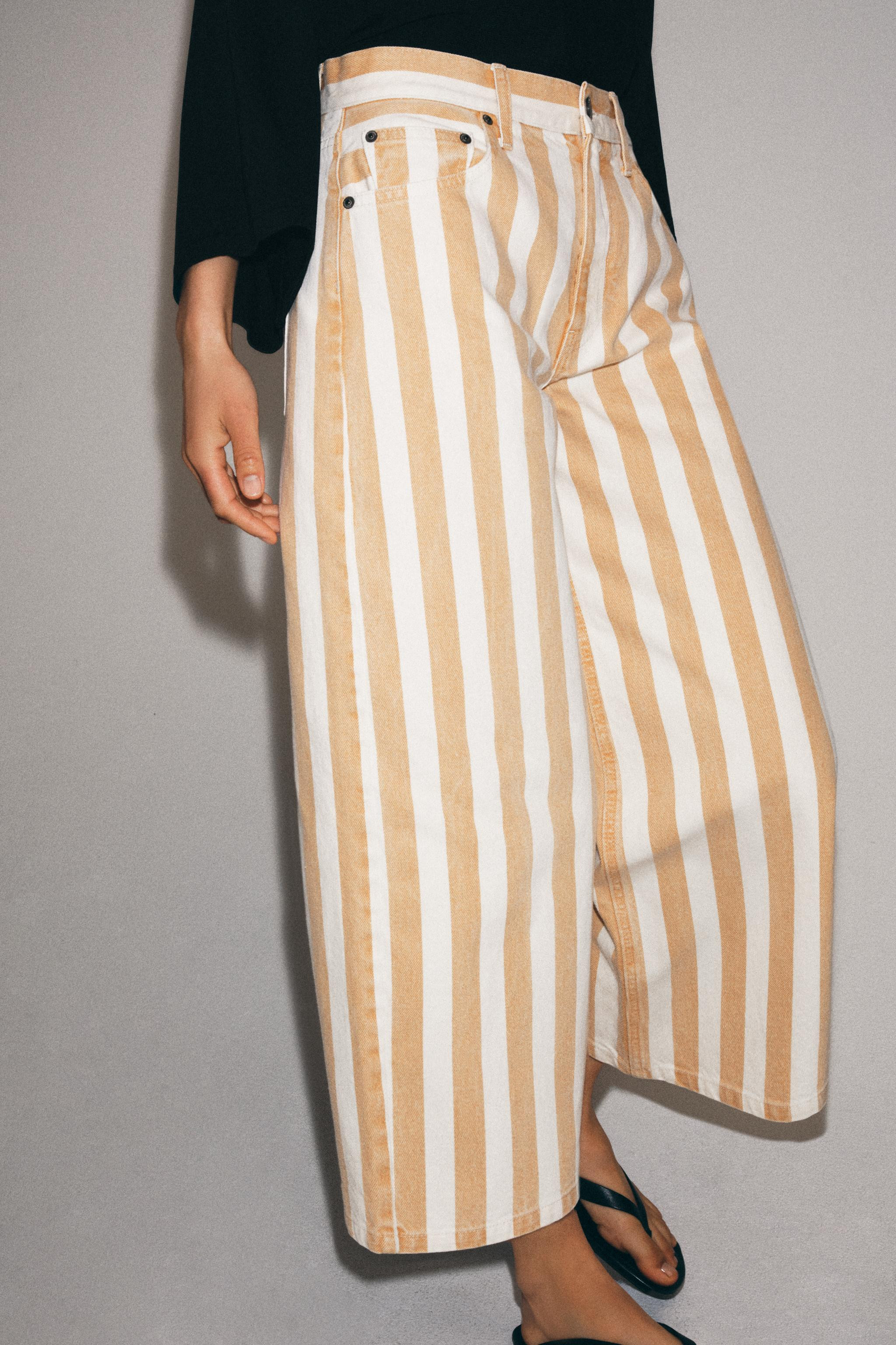 STRIPED CULOTTES WITH MID-WAIST ZW COLLECTION | Zara AU