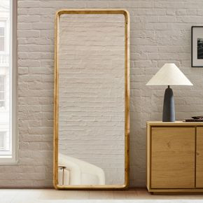 Geo Burled Wood Floor Mirror | West Elm (US)