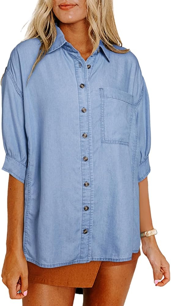 Astylish Women 2025 Denim Shirt Summer Oversized Short Sleeve V Neck Button Down Chambray Blouse ... | Amazon (US)