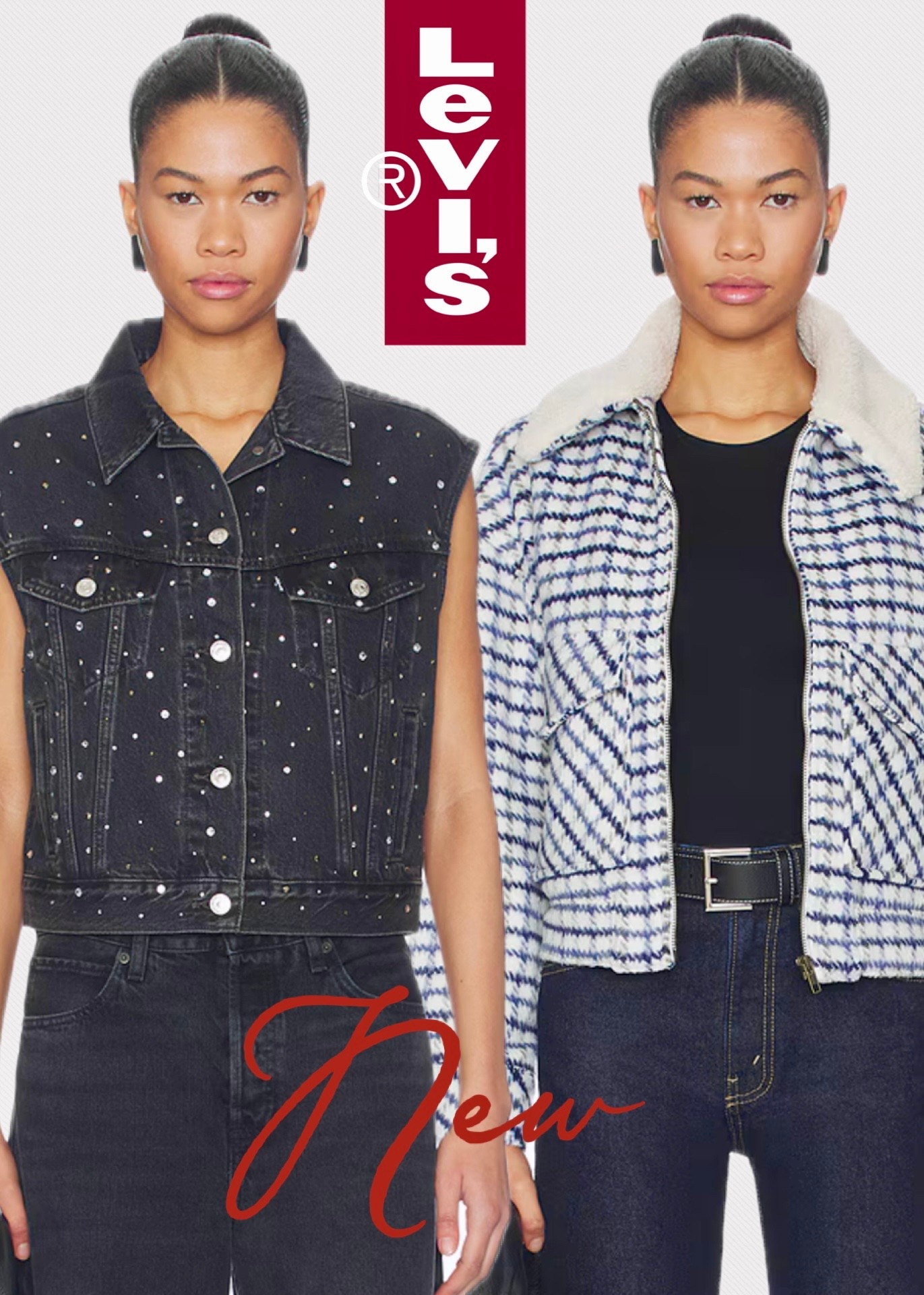 New Levi's

#LTKOver40 #LTKHoliday #LTKGiftGuide