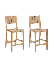 Woven Chaira  | Marshalls