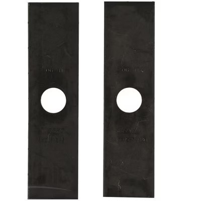 Echo Genuine OEM Replacement 8" Edger Blade, 2 Pack, 69601552632 | Target