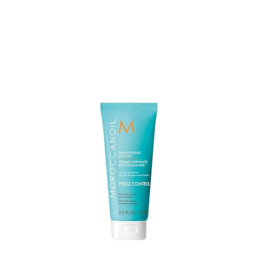 Moroccanoil Smoothing Lotion | Amazon (US)