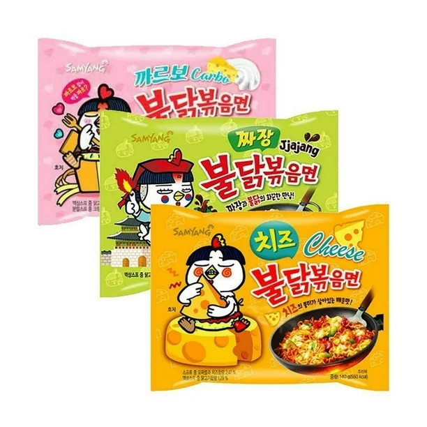 OHMARKET Samyang Buldak Chicken Stir Fried Ramen Korean Ramen 3 Flavor Combo (Carbo + Jjajang + C... | Walmart (US)