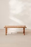 Woven Bench | Urban Outfitters (US and RoW)