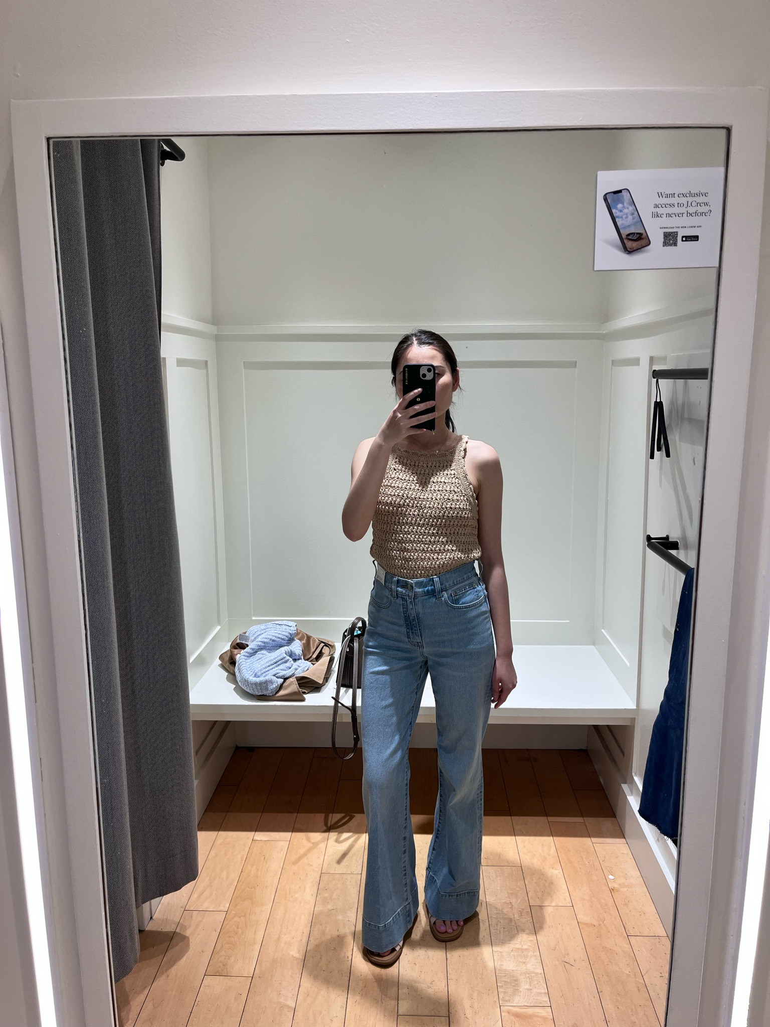 Khaki crochet halter neck tank top + wide leg trouser jeans (lightweight drapey material). I’m wearing S on top, and size 25 for the denim. Runs long, I am 5’6” for reference. 

#LTKWorkwear #LTKFindsUnder100 #LTKSummerEdit