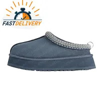 Ugg Tasman Slippers  | DHGate