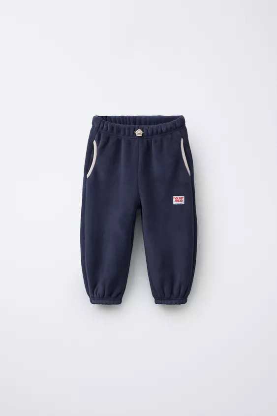 FLEECE JOGGER PANTS | Zara US