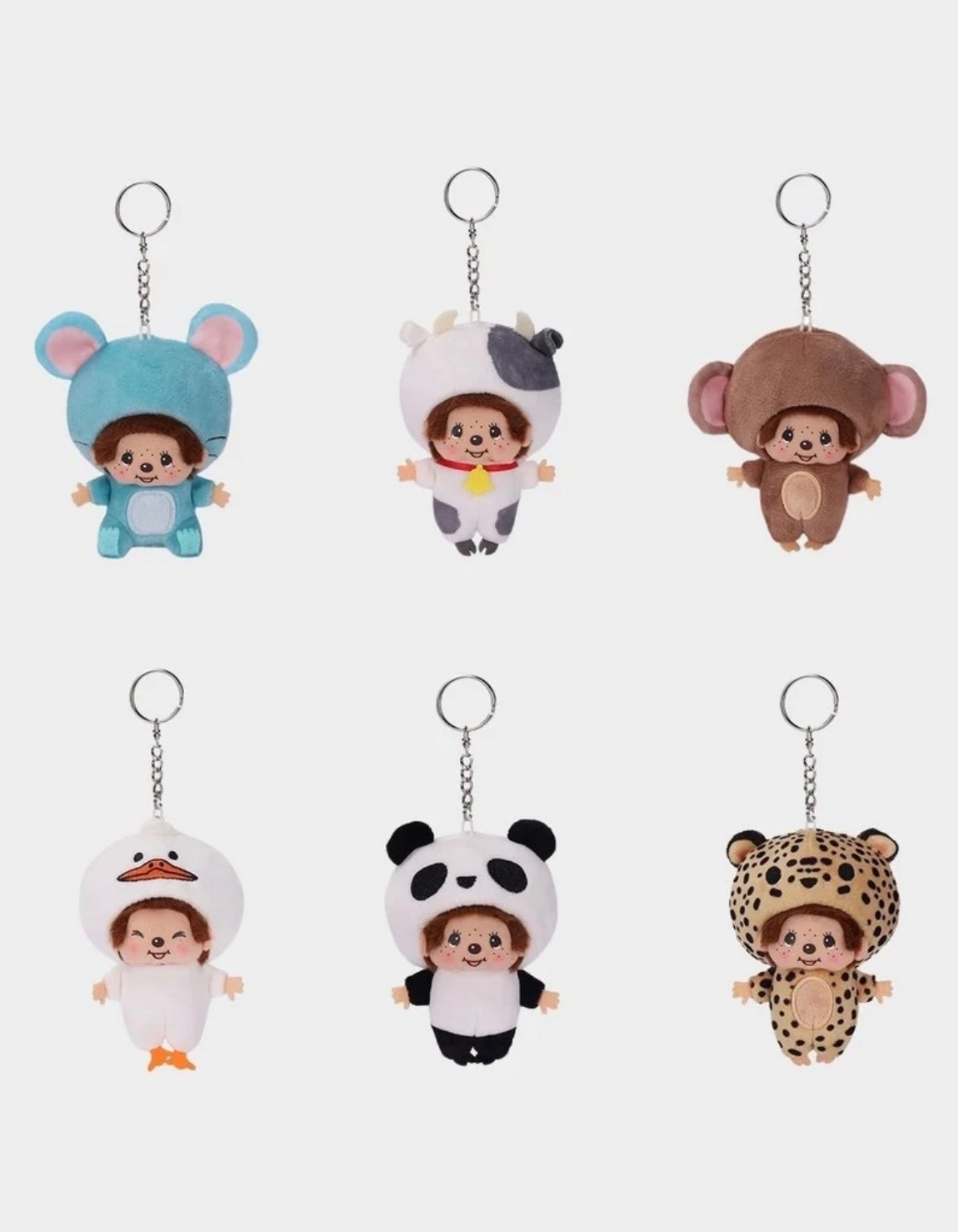 Monchhichi Animal Plush Keychain Blind Box! 
#monchhichi #blindbox #monchhichifinds

#LTKSaleAlert #LTKBaby #LTKKids