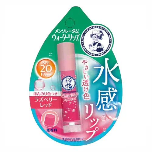 Rohto Mentholatum - Water Lip Color Balm SPF 20 PA++ - Baume à lèvres hydratant teinté | YesStyle Global