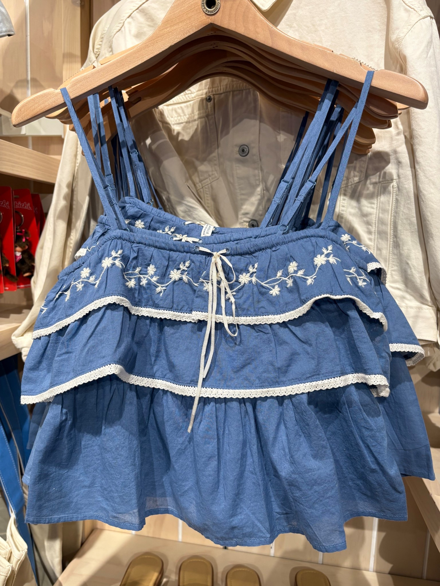 American Eagle ruffle camisole top

This would be so cute with wide leg jeans or denim shorts!

#LTKSaleAlert