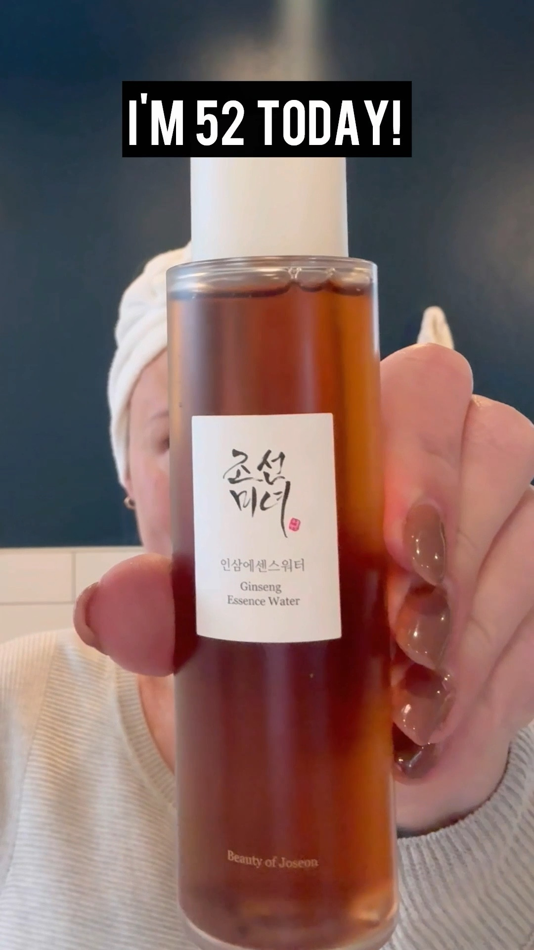 I'm 52 today, so I thought I'd share my skincare routine from this morning. 💕 #Skincareroutine 

#LTKbeauty #LTKover40