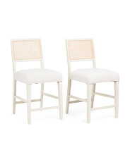 Set Of 2 17x34 Cane Dining Chairs | Marshalls