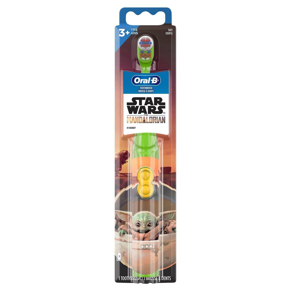 Oral-B Kid's Battery Toothbrush featuring Star Wars The Mandalorian, Soft Bristles, for Kids 3+ | Target