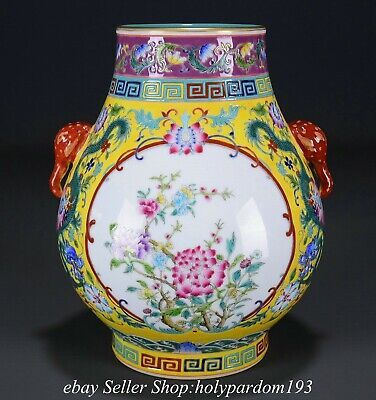 10" Qianlong Marked Chinese Famille rose Porcelain Dragon Flower Zun Vase Bottle | eBay US
