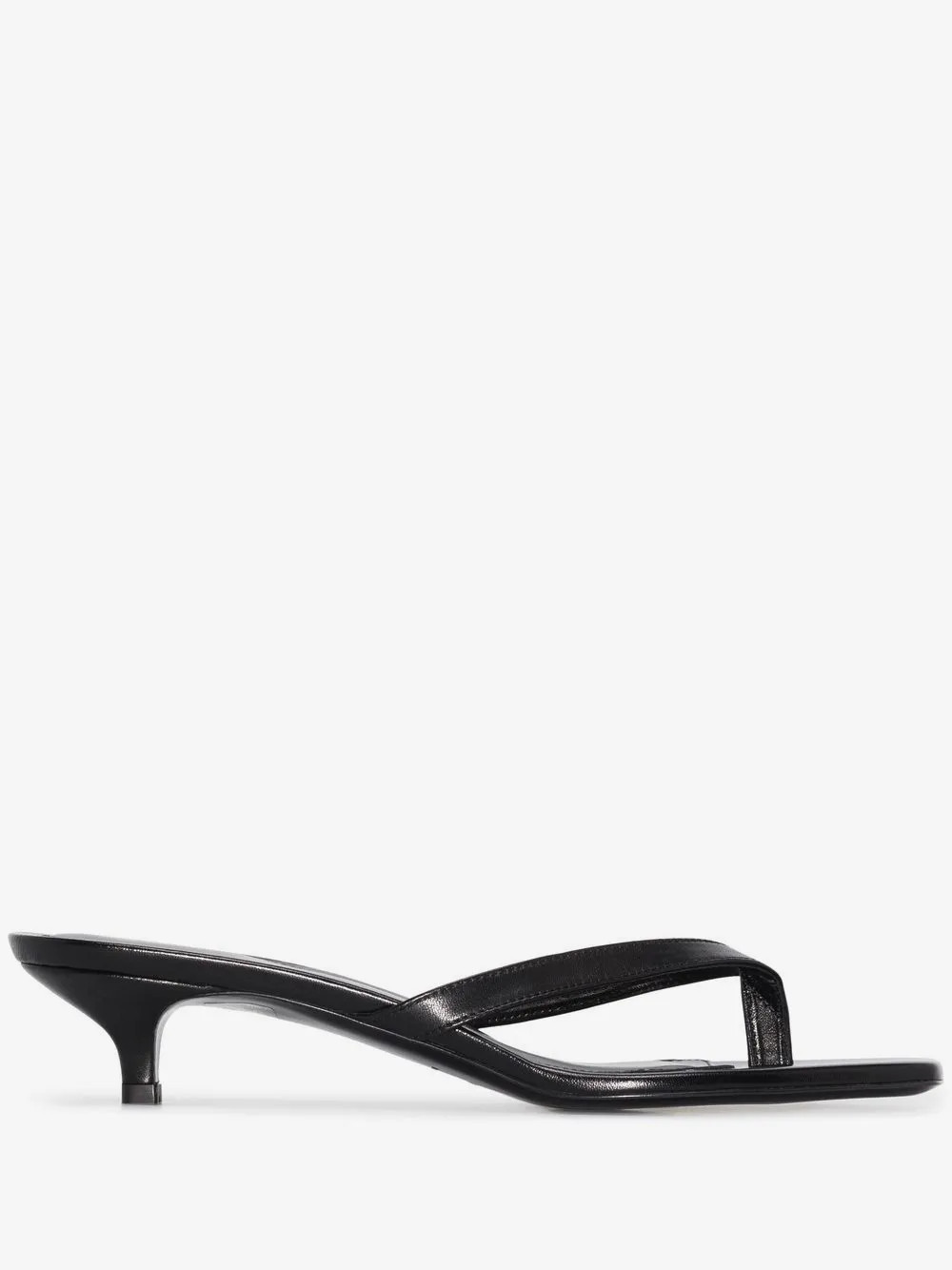 leather square-toe sandals | Farfetch Global