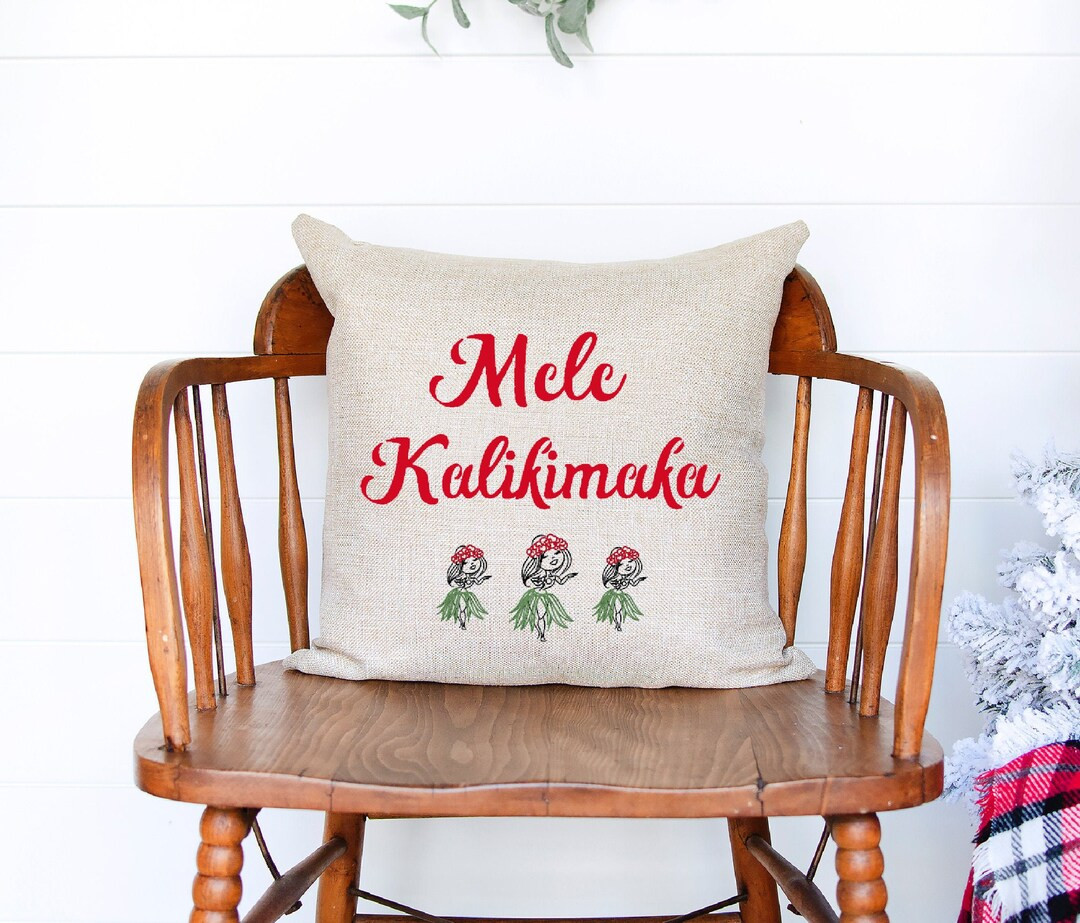 Christmas Pillow / Christmas Decor / Mele Kalikimaka - Etsy | Etsy (US)