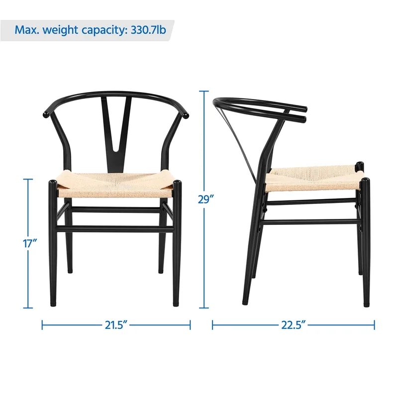 Mid-Century Metal Dining Chair Weave Seat (Set of 2) | Wayfair Professional