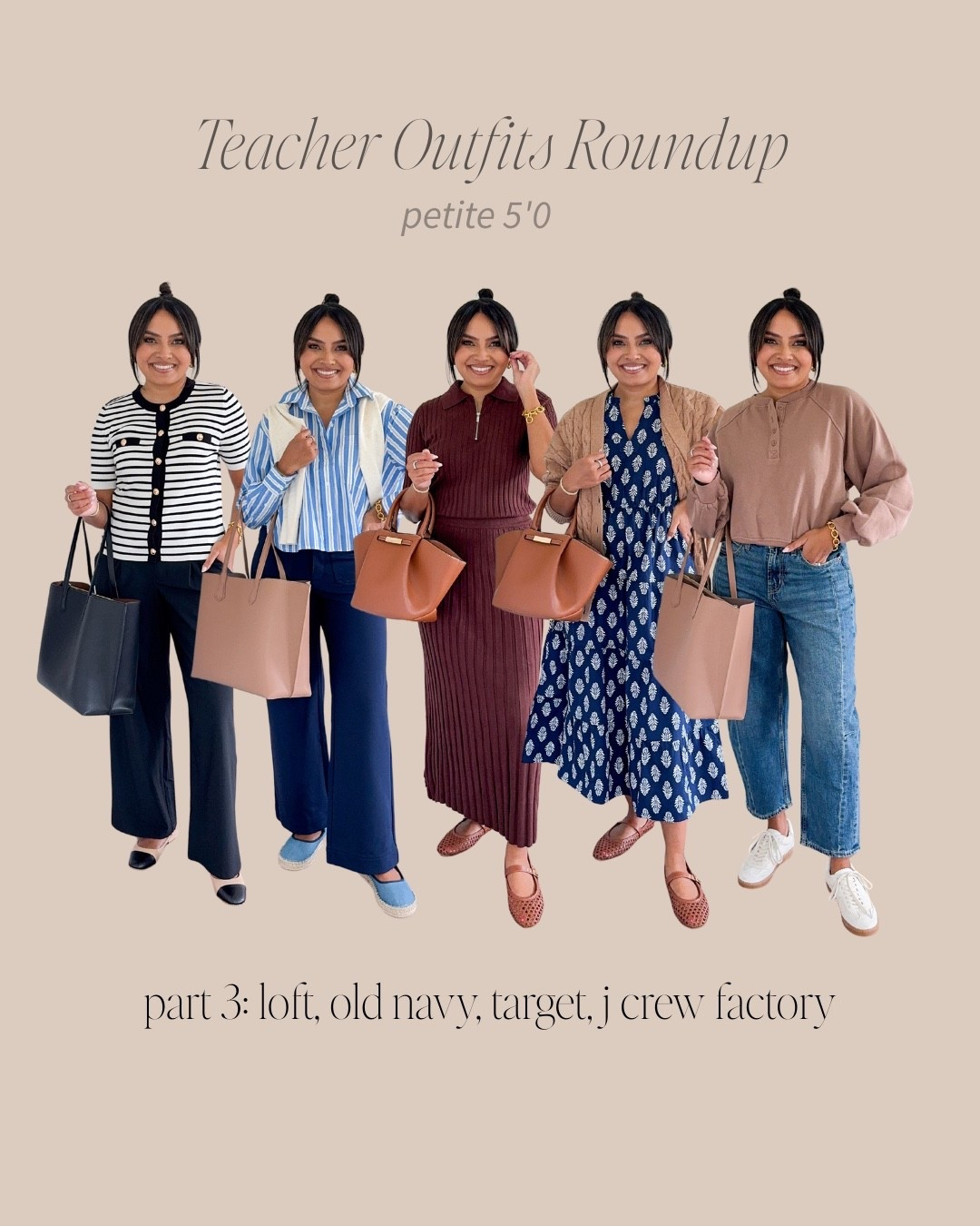 Teacher Outfits Part 3!
For reference: I’m 5’0, 32b bra size, and 2/26 in bottoms, pear shaped. 
*Everything I share is unaltered! TTS means true to size.

Black striped short sleeve cardigan size xs petite TTS
Black pants size xs petite TTS
Cap toe flats - old, similar linked

Blue stripe button down top size xs petite TTS
Cardigan size xs petite TTS
Navy pants size 2 petite TTS
Blue flats size 5 TTS

Brown sweater polo top size xs TTS
Brown pull on sweater skirt size xs TTS
Brown woven flats - old, similar linked

Tan camel cardigan size xs petite TTS
Blue dress size 0 petite TTS
Brown woven flats - old, similar linked

Tan pullover size xs petite TTS
Barrel blue jeans size 2 petite TTS
Sneakers size 6 TTS - color ecru mesh 

Teacher outfits
Back to school
Office casual
Smart casual 
Fall outfit ideas
Casual style
Pull on pants
Petite outfits
Summer outfit ideas
Wear to work
Dresses with sneakers 
Travel outfits
Rachel Miranda Blog
Honeysweetpetite
Honey Sweet Petite


Comment SHOP below to receive a DM with the link to this post on my LTK ⬇ https://liketk.it/5kmZF #ltkstyletip #ltksalealert #ltkpetite

#LTKPetite #LTKSaleAlert #LTKWorkwear