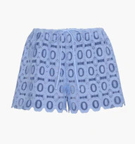 The Kaya Short | Hill House Home US