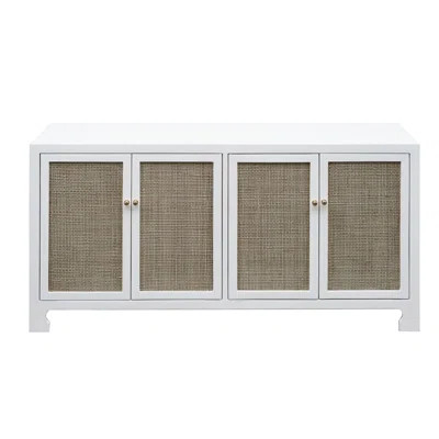 58" Wide Sideboard Worlds Away Color: White Lacquer | Wayfair North America