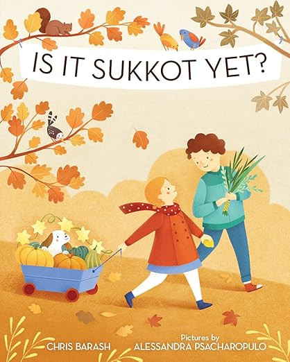 Is It Sukkot Yet? (Celebrate Jewish Holidays)     Hardcover – Picture Book, August 1, 2016 | Amazon (US)