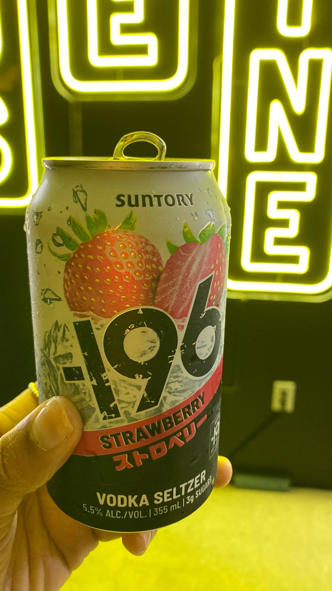 Fresh flavor, zero compromise. -196 Vodka Seltzer is the  pregame, the party, and the after—all in one can. #196Seltzer #SeltzerSeason  #vodkaseltzer

#LTKWedding #LTKHome #LTKFestival