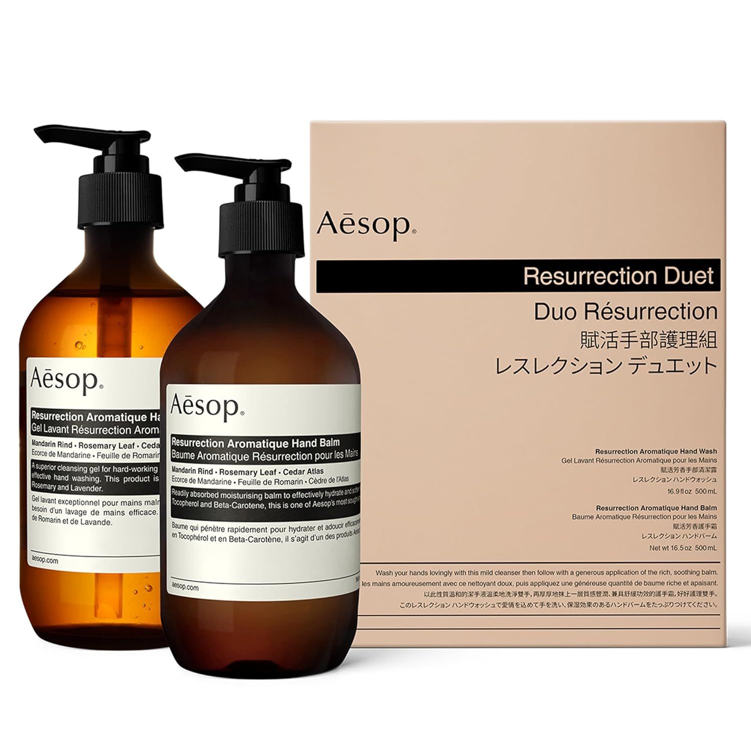 Aesop Resurrection Duet - Hand Wash + Hand Balm - Cleanse, Nourish and Soften Hands - 16.9 oz + 1... | Amazon (US)