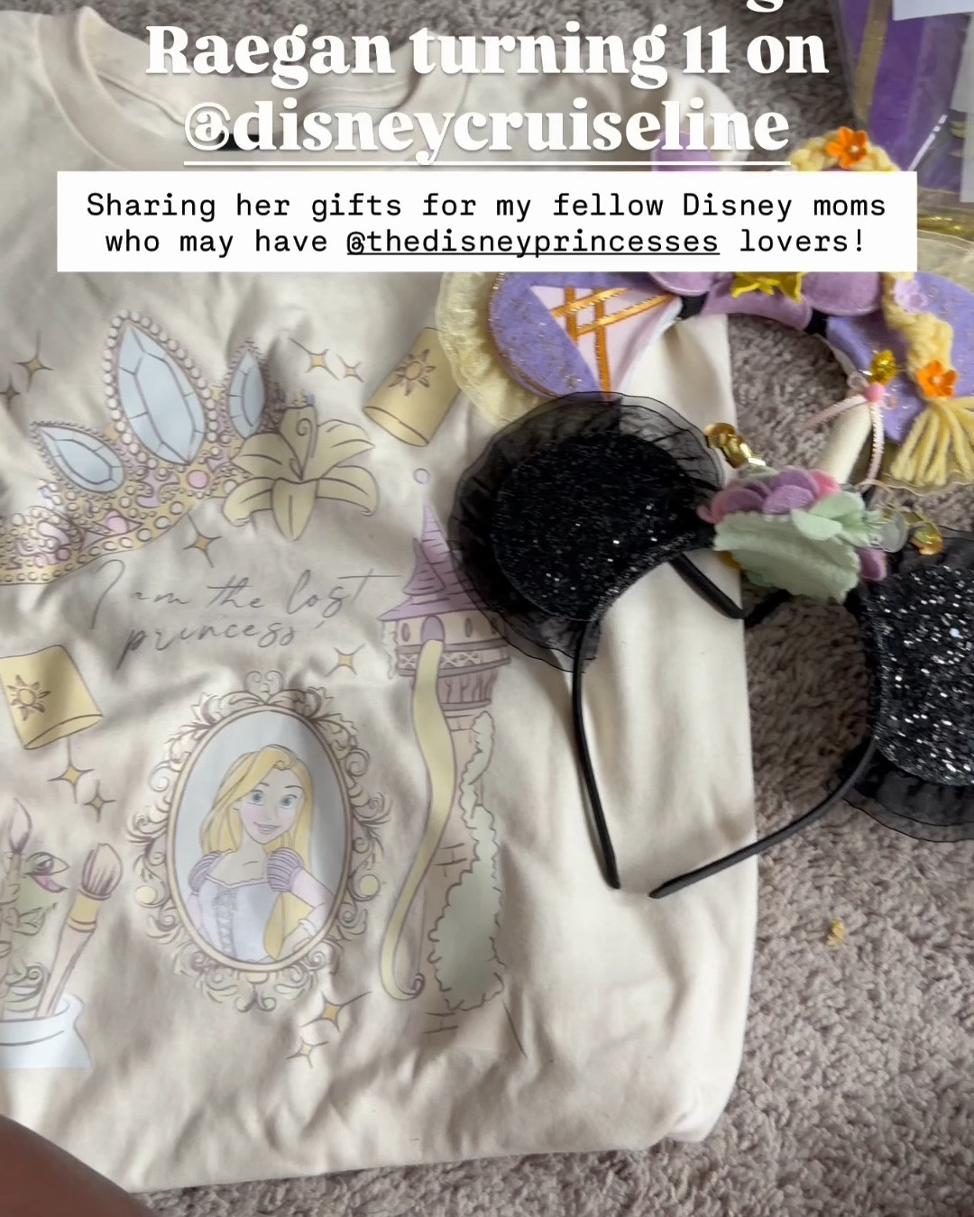 Tangled Birthday Essentials