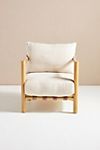 Amber Lewis for Anthropologie Caillen Accent Chair | Anthropologie (US)