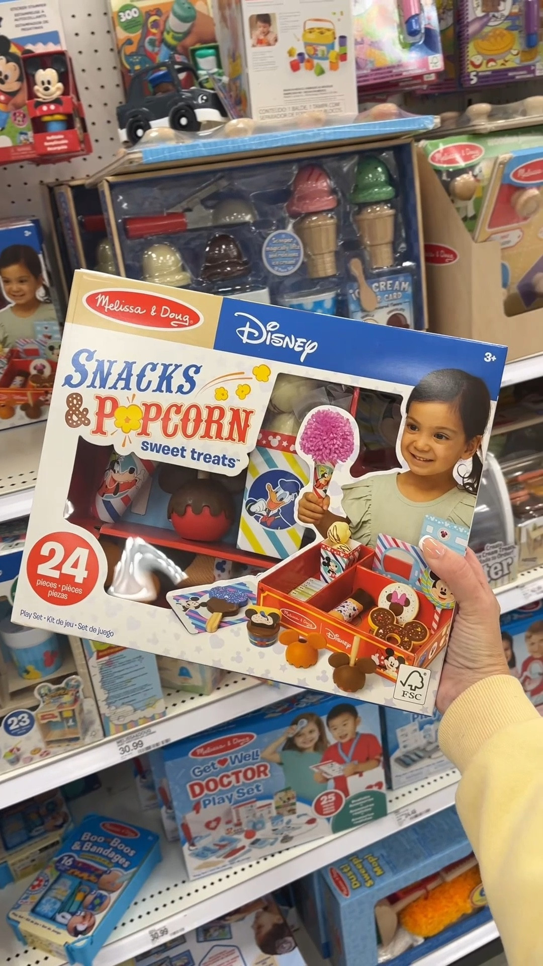 Target deal of the day. Save 30% on Melissa and Doug toys! 

#LTKHoliday #LTKGiftGuide #LTKmomlife