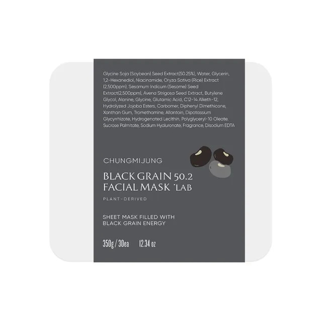 CHUNGMIJUNG - Black Grain 50.2 Facial Mask Lab | YesStyle Global