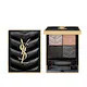 Yves Saint Laurent Hot Trends Couture Mini Clutch | Douglas (DE)