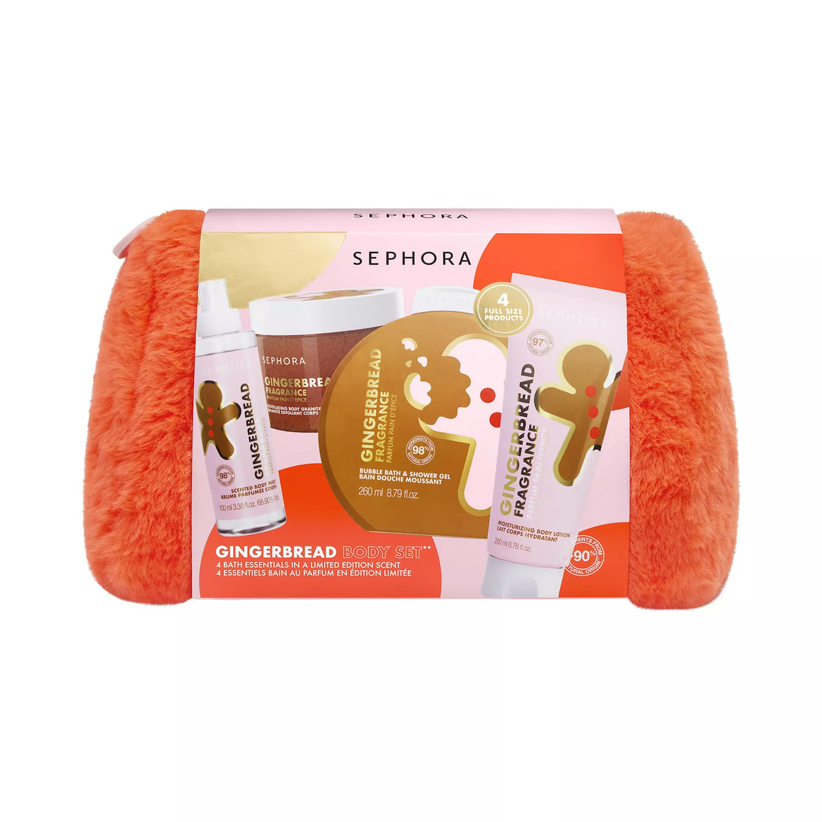 SEPHORA COLLECTION Gingerbread Body Set, None | Kohl's