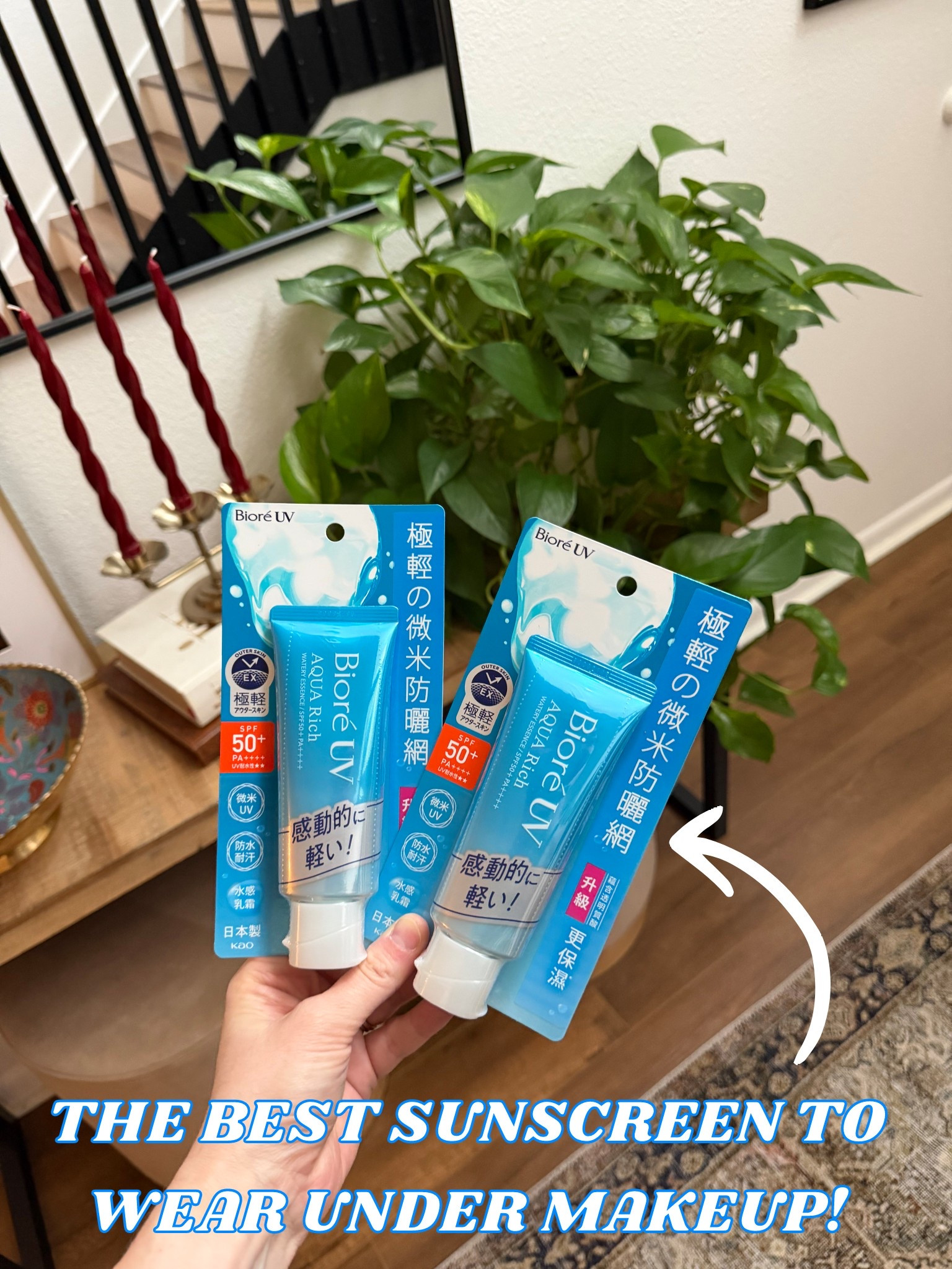 If you’re looking for the best sunscreen to wear under makeup I’ve found some great options for you! The Biore UV Aqua Rich Watery Essence is an amazing Japanese sunscreen with SPF 50. My other favorite is this Neutrogena Ultra Sheer Moisturizing Face Sunscreen Serum (SPF 60), which works as a perfect moisturizer without feeling greasy. Both are under $20! …………………………… tinted sunscreen Sephora finds Japanese skincare Korean sunscreen Korean skincare tinted SPF cerave sunscreen under makeup sunscreen sheer sunscreen no white case supergoop sunscreen powder sunscreen SPF setting powder SPF makeup SPF foundation sheer coverage foundation medium coverage foundation full coverage foundation biore sunscreen Nivea sunscreen  

 

#LTKFestival #LTKSwim #LTKBeauty