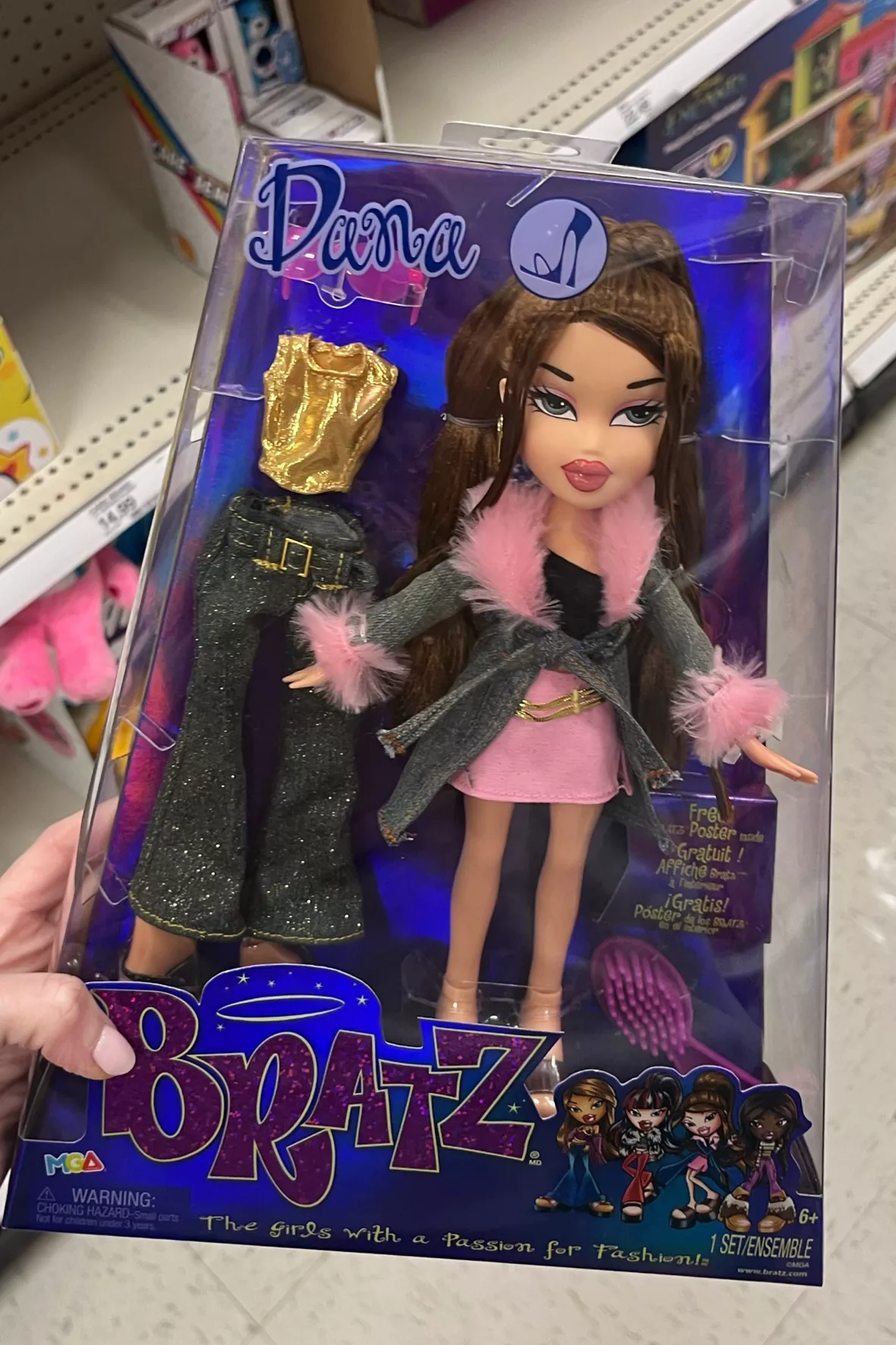 Bratz Babyz Jade 