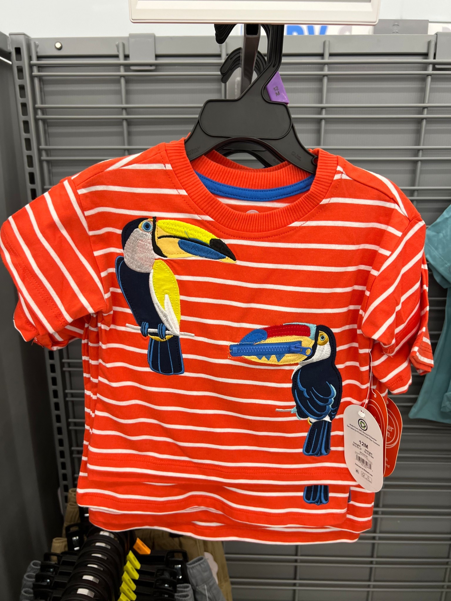 Cutest toucan appliqué tees for little boys at Walmart! Reminds me of Tea or Janie & Jack. So so good. #walmartkids 

#LTKKids