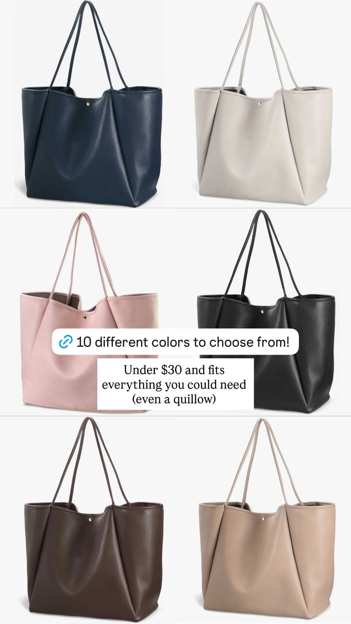 Under $30 and fits everything you could need (even a quillow)