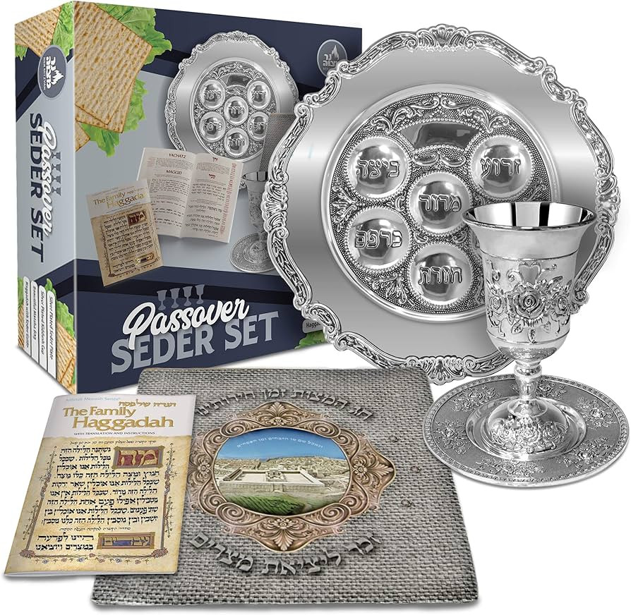 Ner Mitzvah Seder Plate for Passover Set - Seder Plate and Kiddush Cup Set | Amazon (US)