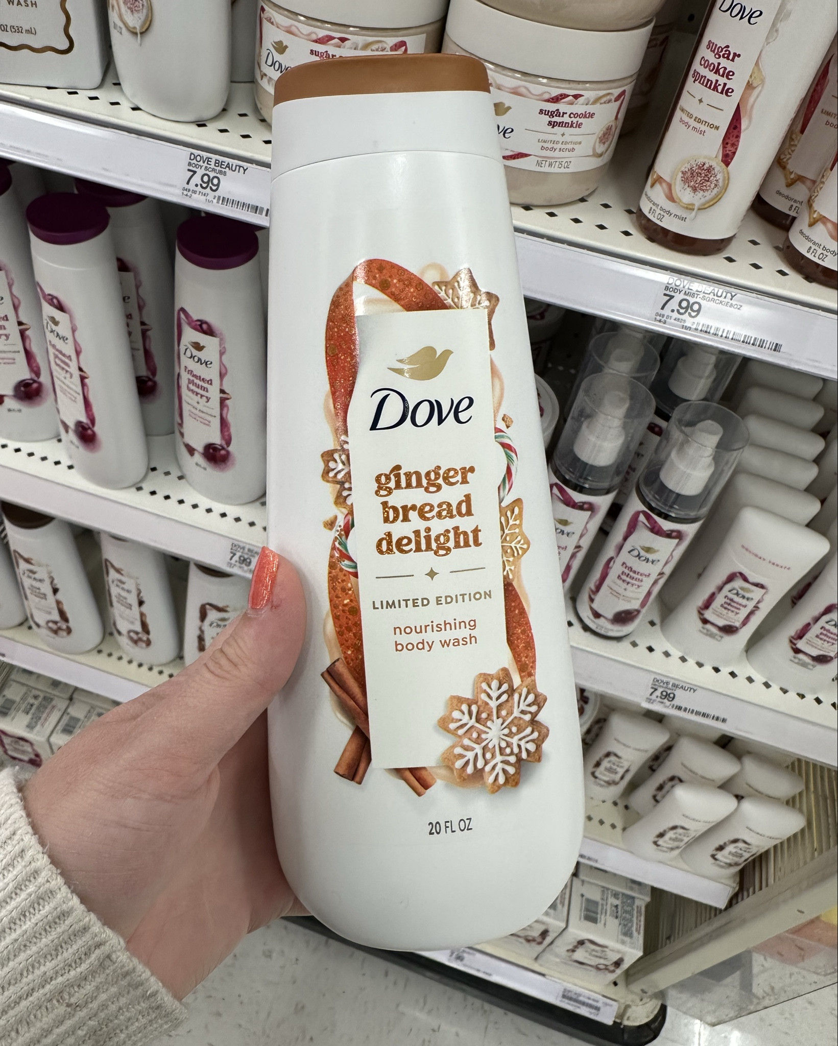 Limited Edition Dove Beauty Body Care Line is OUT NOW! These gingerbread scents would make great gifts for this holiday season.

This gingerbread delight duo, body wash and body scrub, would be SO cute in a Christmas Gift Basket for those wanting to gift a little self care this year.

#LTKGiftGuide #LTKBeauty #LTKselfcare