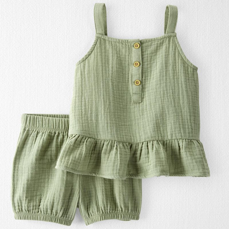 2-Piece Organic Cotton Gauze Set | Carter's