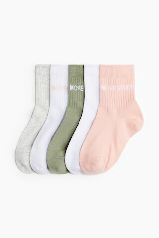 5-Pack Sports Socks with DryMove™ | H&M (US + CA)