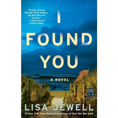 I Found You - By Lisa Jewell ( Paperback ) | Target